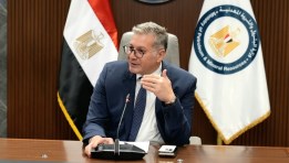 وزير البترول 