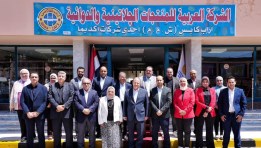 جانب من الزيارة