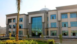 جامعة أهلية- أرشيفية