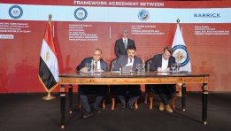 وزير البترول من مراسم توقيع الاتفاقية