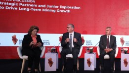 وزير البترول من منتدى مصر للتعدين 2025