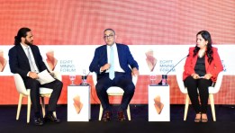 الرئيس التنفيذي للهيئة العامة للاستثمار والمناطق الحرة