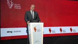 وزير البترول من منتدى مصر للتعدين 2025