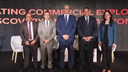 وزير البترول من فعاليات اليوم الثاني لمنتدى مصر للتعدين 2025