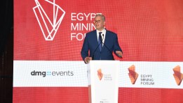 وزير البترول من ختام فعاليات منتدى مصر للتعدين 2025