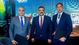 توقيع اتفاقية واديكو وBCM