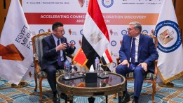 وزير البترول ووفد شركة آسيا بوتاش