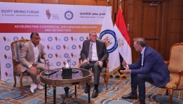 وزير البترول ووفد شركة كابيتال دريلينج