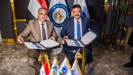 رئيس هيئة الثروة المعدنية ورئيس شركة واديكو