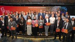 من ختام فعاليات منتدى مصر للتعدين 2025