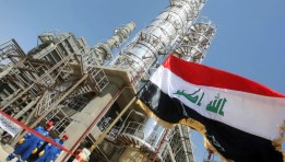 النفط العراقي