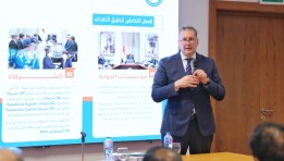 وزير البترول من اجتماعه مع السفراء 
