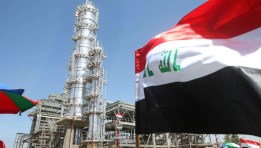 النفط العراقي