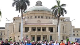 تنسيق الجامعات 2025- صورة أرشيفية لجامعة القاهرة