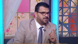 الخبير العقاري
