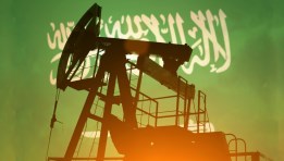 النفط السعودي