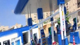 صورة من حملات هيئة البترول 