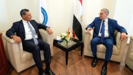 وزير البترول ورئيس إنرجين 
