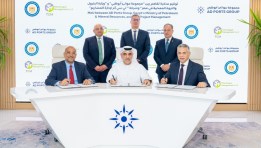 وزير البترول من توقيع اتفاقية بين موانئ ابو ظبي وتي سي أم