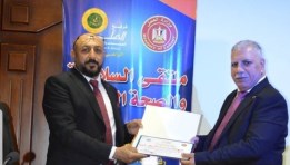 ملتقى للسلامة والصحة المهنية