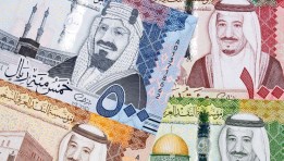 سعر الريال السعودي اليوم 