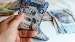 سعر الريال السعودي اليوم 