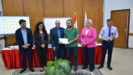 مصلحة الضرائب المصرية