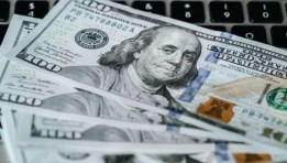 سعر الدولار اليوم 