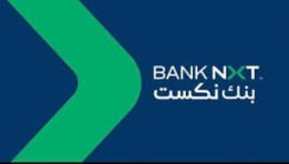 بنك نكست 