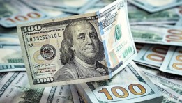 سعر الدولار اليوم 