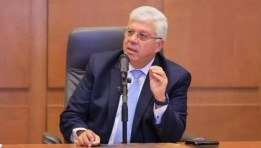 وزير التعليم العالي 