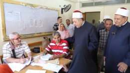 امتحانات الشهادة الثانوية الأزهرية 