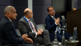 جانب من جلسات الجمعية المصرية البريطانية