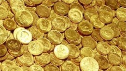 سعر الجنيه الذهب اليوم