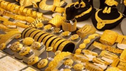 سعر جرام الذهب