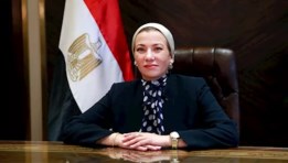 ياسمين فؤاد، وزيرة البيئة  