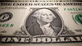  سعر الدولار اليوم 