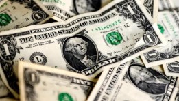 سعر الدولار اليوم 