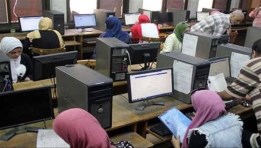 تنسيق الجامعات 2025