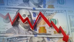  سعر الدولار اليوم
