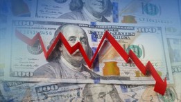 سعر الدولار اليوم 
