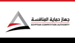 جهاز حماية المنافسة ومنع الممارسات الاحتكارية
