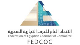 الاتحاد العام للغرف التجارية المصرية