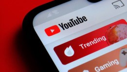صفحة "المحتوى الرائج" (Trending)