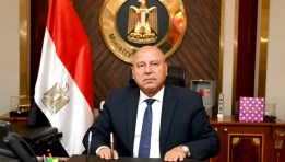  أطلقت وزارة التجارة والصناعة أول إصدار من تطبيق "دعم المستثمرين" 