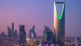 السعودية