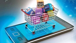 التجارة الإلكترونية 
