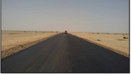 أرشيفية
