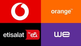 خدمات الاتصالات