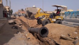 مشروعات المياه والصرف الصحي